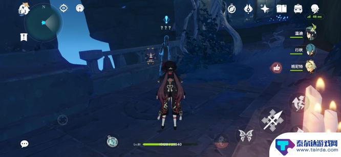 原神小本本在哪里看 原神五本书在哪个副本掉落