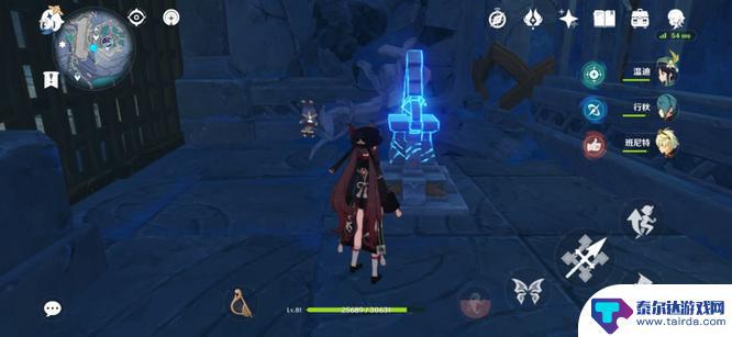 原神小本本在哪里看 原神五本书在哪个副本掉落