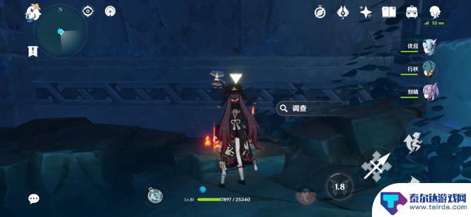 原神小本本在哪里看 原神五本书在哪个副本掉落