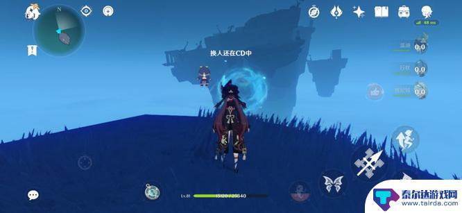 原神小本本在哪里看 原神五本书在哪个副本掉落