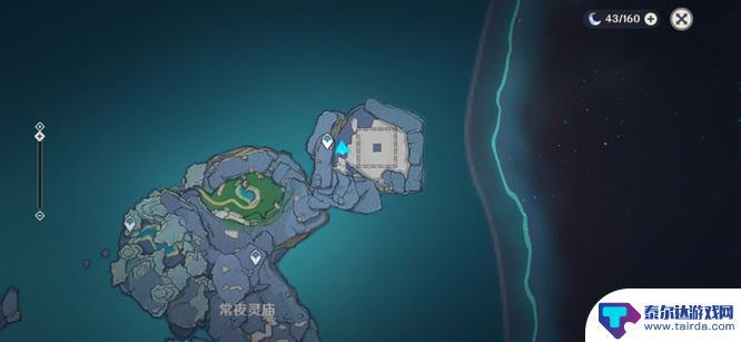 原神小本本在哪里看 原神五本书在哪个副本掉落