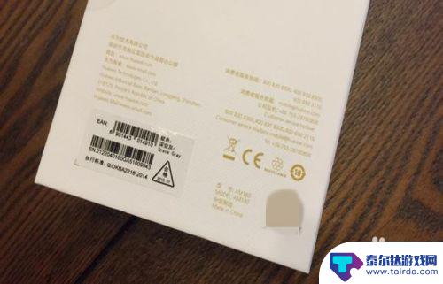 新手机到手如何操作 新手机刚入手要下载哪些应用