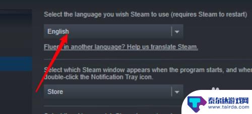 steam纯英文 steam账号被盗怎么办