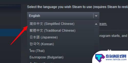 steam纯英文 steam账号被盗怎么办