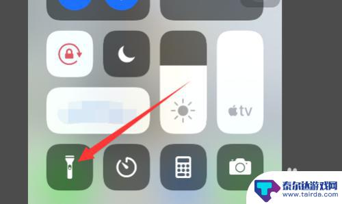 苹果手机的手电筒怎么不亮了 苹果手机手电筒不亮怎么修复