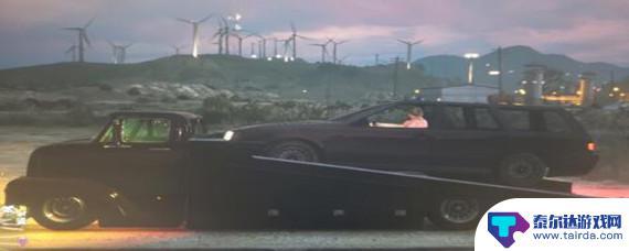 gta5大满贯皮卡怎么固定好拉的车 GTA5如何固定好大满贯皮卡拉的车