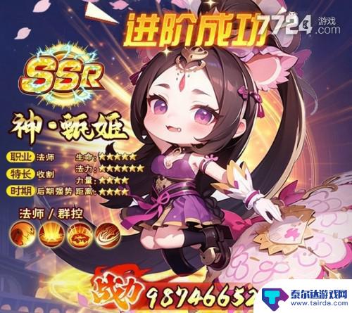 后发制人神赵云和魔吕布谁厉害 后发制人魔吕布和神赵云武将选择攻略