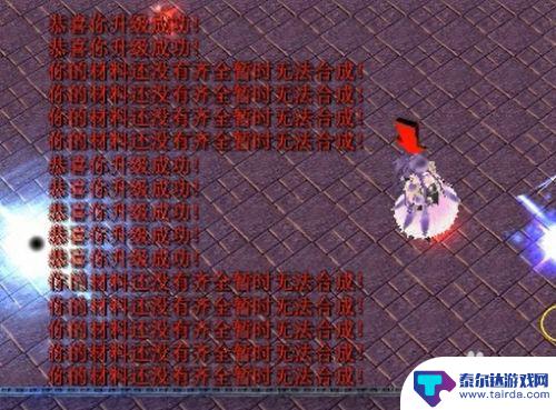 神魔仙尊如何转生 神魔至尊正式版1.1转生条件