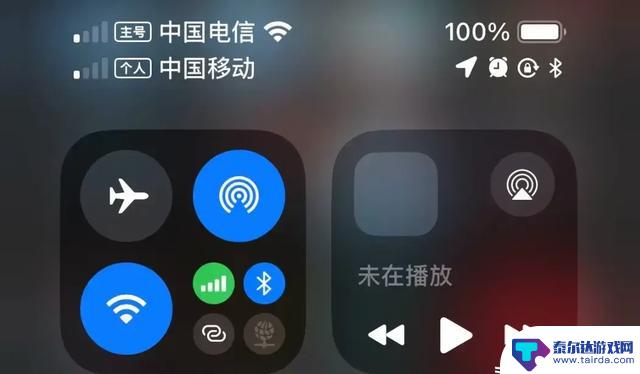 iOS18.0.1：一个老果粉的真实使用感受和详细分析