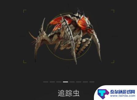 绝地潜兵2虫族敌人图鉴 绝地潜兵2虫类怪物图鉴