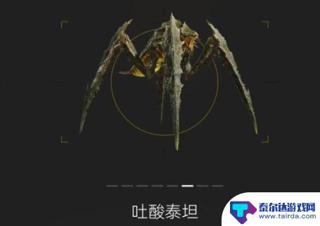 绝地潜兵2虫族敌人图鉴 绝地潜兵2虫类怪物图鉴