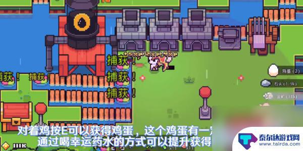 浮岛冒险如何前往沙漠 浮岛冒险沙漠解密地图