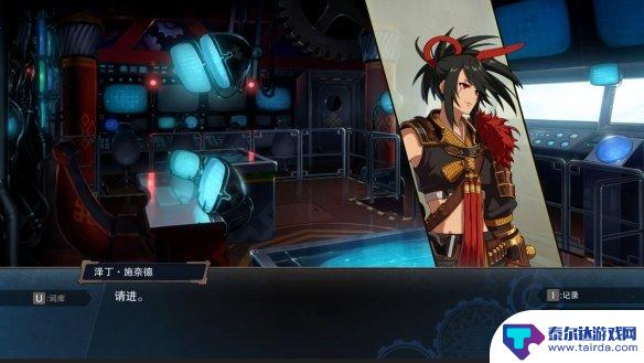 《DNF:决斗》新手入门:游戏上手难度如何?