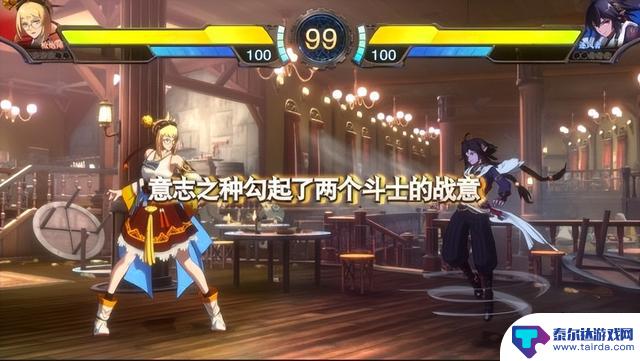 《DNF:决斗》新手入门:游戏上手难度如何?