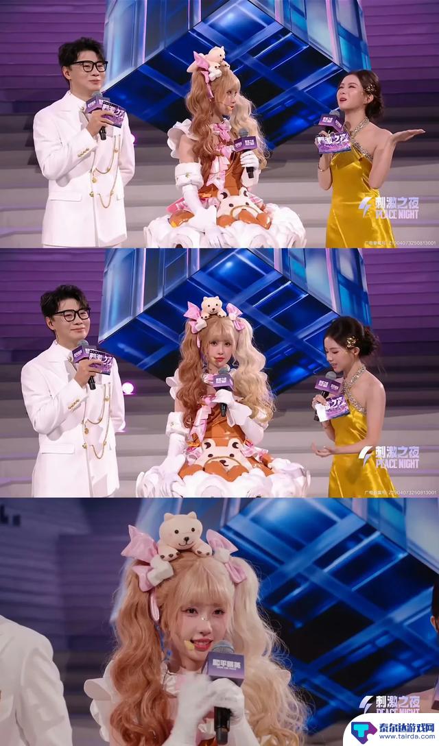 虞书欣甜美虐心,田曦薇美貌惊人!顶流女星挑战次元COS战神,粉丝疯狂追捧