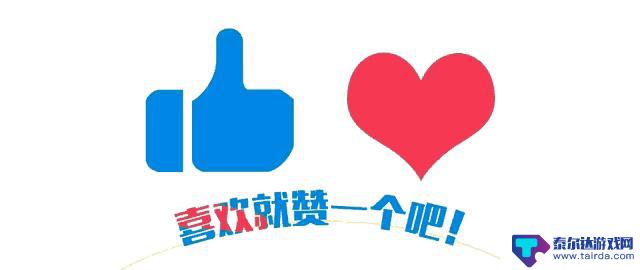 虞书欣甜美虐心,田曦薇美貌惊人!顶流女星挑战次元COS战神,粉丝疯狂追捧