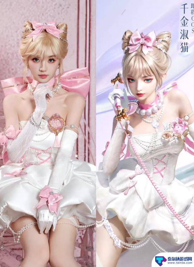 虞书欣甜美虐心,田曦薇美貌惊人!顶流女星挑战次元COS战神,粉丝疯狂追捧