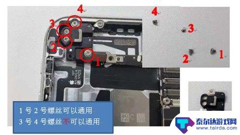 苹果6怎么拆手机盒视频 iphone 6拆机教程视频分享