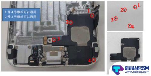 苹果6怎么拆手机盒视频 iphone 6拆机教程视频分享