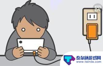 怎么让手机电量变的耐用 如何优化手机电池性能