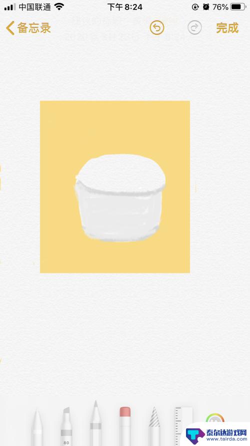 手机如何画蛋糕图 备忘录画蛋糕的步骤和技巧