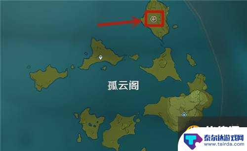 原神无相之岩位置图 原神无相之岩在哪个地点