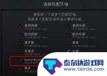 steam的dota2怎么赚钱 Steam中如何卖出自己的Dota2物品