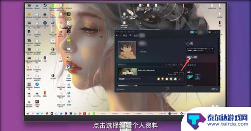 steam 注册账户怎么填写 Steam账户名称填写规则