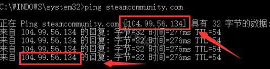 steam注册错误代码-118解决 steam错误代码118的解决方法