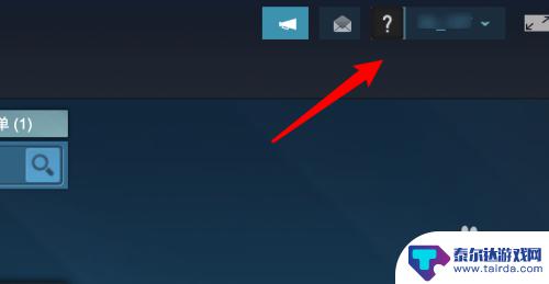 steam的pin Steam忘记了账号安全PIN码怎么办