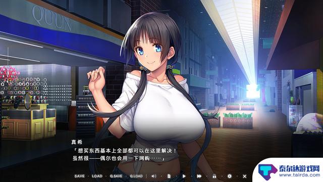 《炽热的岛屿生活》现已登陆Steam平台，支持中文界面