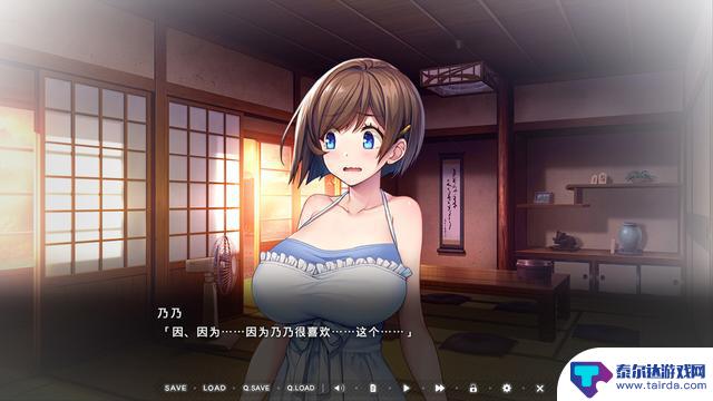 《炽热的岛屿生活》现已登陆Steam平台，支持中文界面