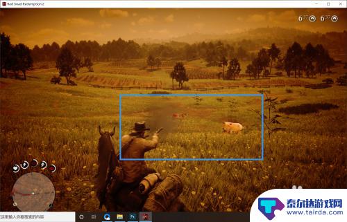 荒野大镖客2打枪怎么标记 荒野大镖客2死神之眼标记多个目标攻略