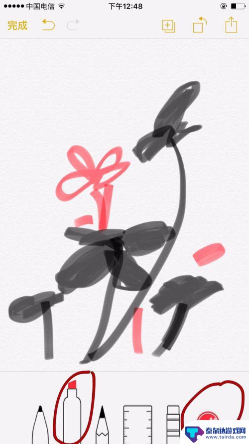 苹果手机怎么画小兔 苹果手机自带软件绘画教程