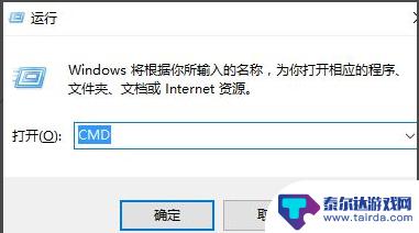 steam启动后马上自动关闭 steam游戏无法正常启动自动关闭