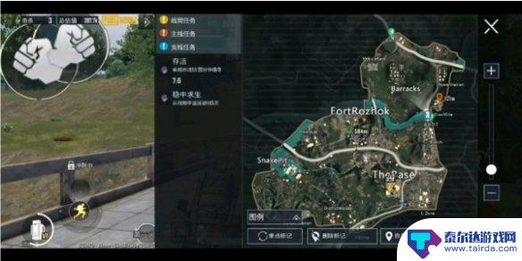 地铁逃生怎么玩新手教程 pubg地铁逃生新手指导