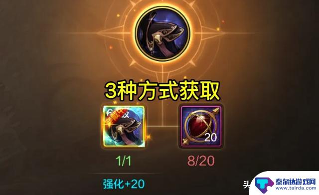 DNF手游:深度解析无形装备,搭配混沌达到最强状态!你已经集齐了多少件无形装备?