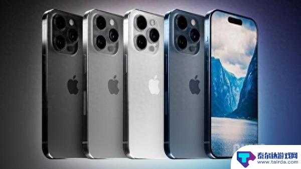 苹果发布会终极预测：iPhone 15系列将登场 新品汇总！