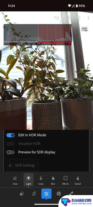 Adobe Lightroom安卓版9.0.0更新：增加对Ultra HDR图像编辑支持