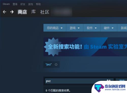 steam交易怎么不用手机确认 如何绕过Steam 7天手机令牌认证交易