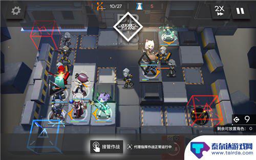 明日方舟 2-4 明日方舟2-4关卡通关攻略分享