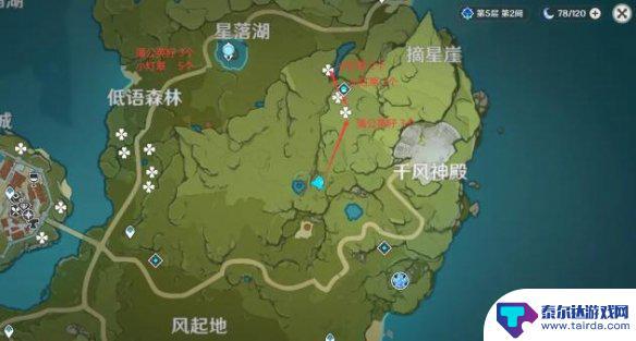 原神 夜灯 《原神》小灯草采集路线攻略分享