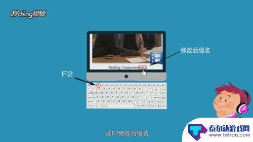 手机怎样把mp4格式转为mp3格式 MP4格式转MP3格式的方法