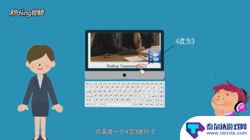 手机怎样把mp4格式转为mp3格式 MP4格式转MP3格式的方法