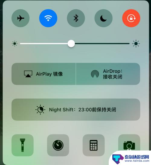 iphone打不进来电话 iPhone手机无法拨打电话