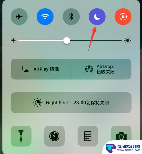 iphone打不进来电话 iPhone手机无法拨打电话