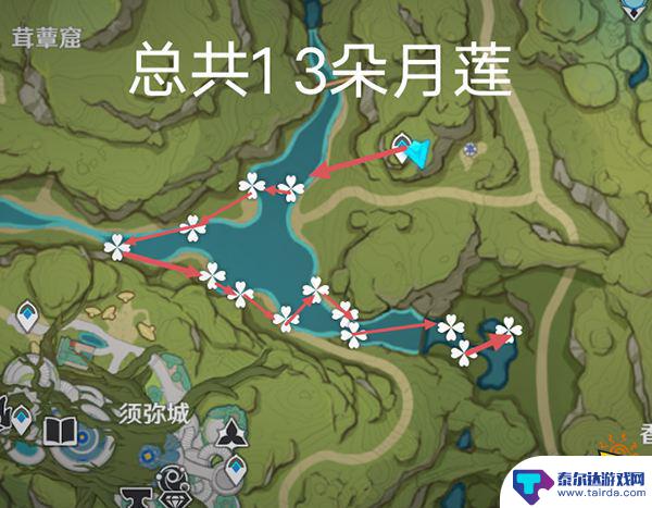 月莲原神采集路线 原神月莲位置分布图解