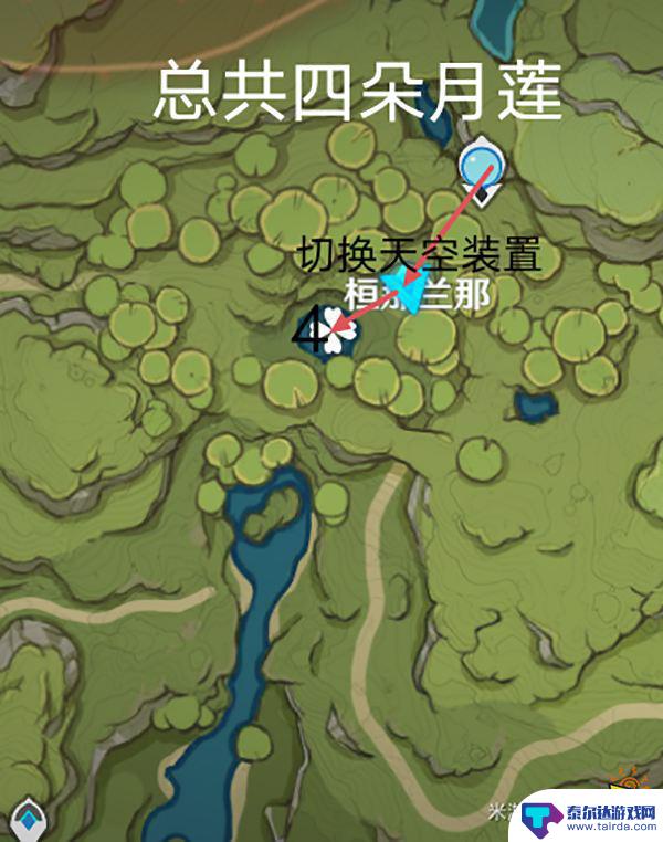 月莲原神采集路线 原神月莲位置分布图解