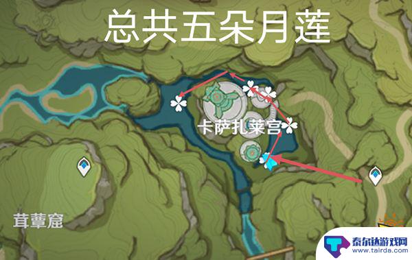 月莲原神采集路线 原神月莲位置分布图解