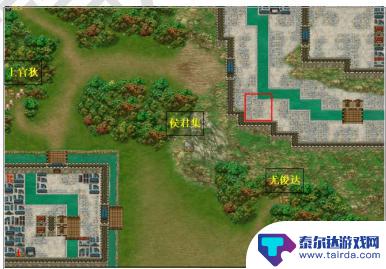 隋唐英杰传怎么增回合 《隋唐英杰传》最新版历史线攻略80关攻略